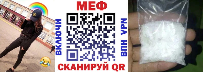 Купить закладку Сясьстрой ГАШ A-PVP ТГК МЕФ АМФ Бошки Шишки COCAIN