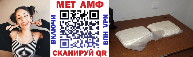 АМФ Premium Сясьстрой
