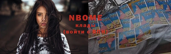 mix Краснотурьинск