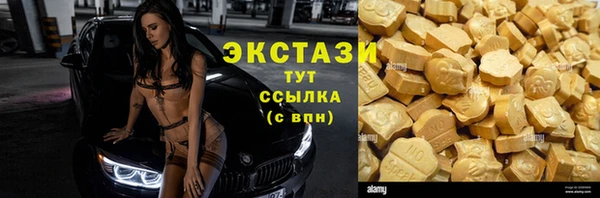 кокаин колумбия Краснослободск