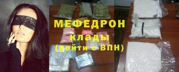 mdpv Коряжма