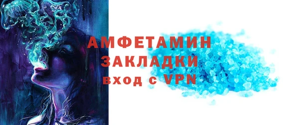 mix Краснотурьинск