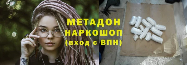 эйфоретик Корсаков