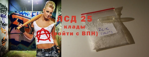 эйфоретик Корсаков