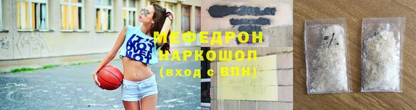 кокаин колумбия Краснослободск