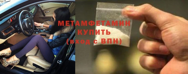 mdpv Коряжма