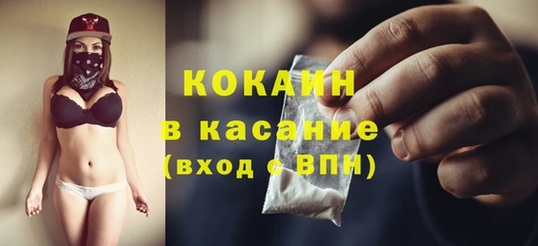 mix Краснотурьинск