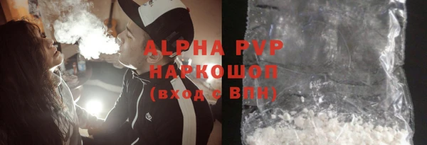 эйфоретик Корсаков
