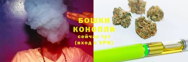 mix Краснотурьинск