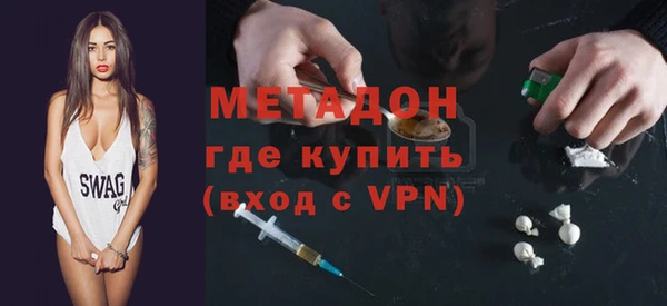 гашик Костерёво