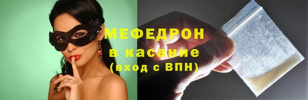 mdpv Коряжма