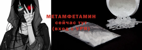 гашик Костерёво