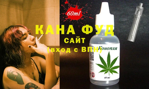 кокаин колумбия Краснослободск