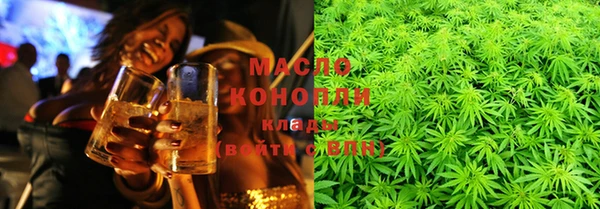 mix Краснотурьинск