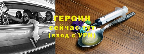 mdpv Коряжма