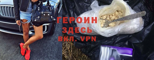 mix Краснотурьинск