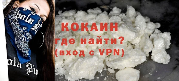 mdpv Коряжма