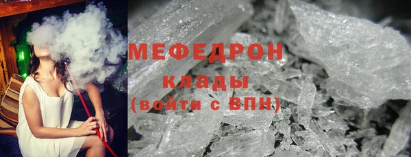mix Краснотурьинск