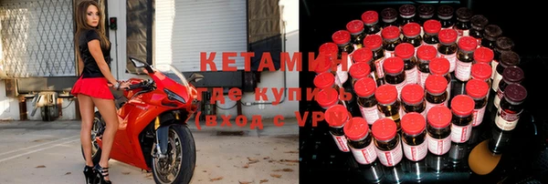 гашик Костерёво