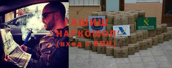 mix Краснотурьинск