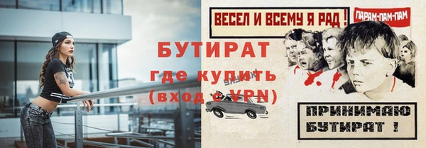 кокаин колумбия Краснослободск