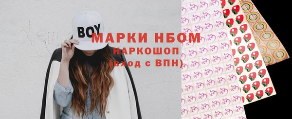 mdpv Коряжма