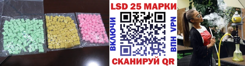 дарк нет какой сайт  Сясьстрой  LSD-25 экстази ecstasy 