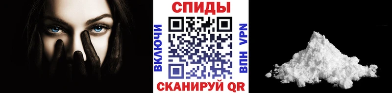 Первитин пудра  Сясьстрой 